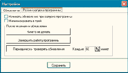 TAskSpeedButton